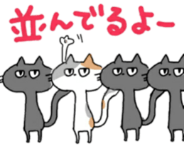 Negligent Cat Holiday ver. sticker #15945115