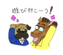 manager & the old man sticker #15945194