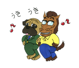 manager & the old man sticker #15945195