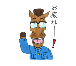 manager & the old man sticker #15945199