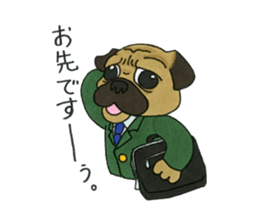 manager & the old man sticker #15945202