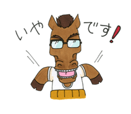 manager & the old man sticker #15945227