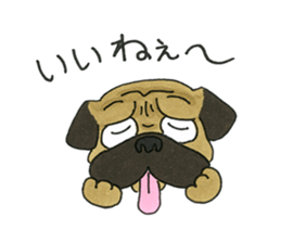 manager & the old man sticker #15945230