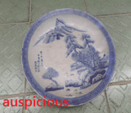 Ling Shan sticker #15945290