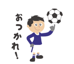 No Football No Life Japanese By Izumi