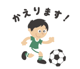 No Football, No Life - Japanese sticker #15945326