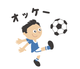 No Football No Life Japanese By Izumi Sticker No Football No Life Japanese By Izumi Sticker