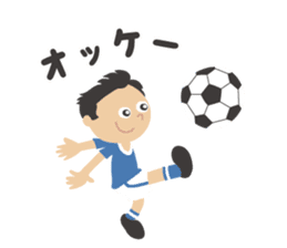 No Football No Life Japanese By Izumi Sticker