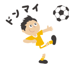 No Football No Life Japanese By Izumi Sticker