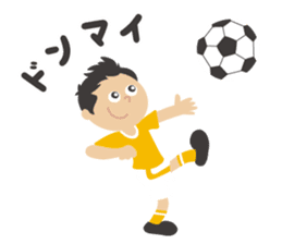 No Football, No Life - Japanese sticker #15945330