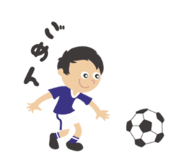 No Football, No Life - Japanese sticker #15945331