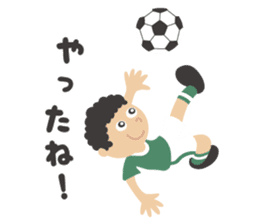 No Football No Life Japanese By Izumi Sticker