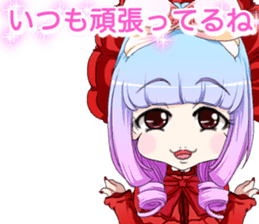 Children day! Harajuku Gothic dress Mama sticker #15945378