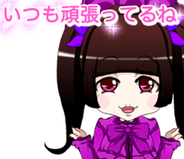 Children day! Harajuku Gothic dress Mama sticker #15945379