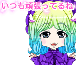 Children day! Harajuku Gothic dress Mama sticker #15945380