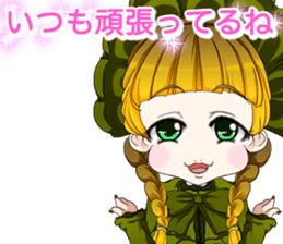 Children day! Harajuku Gothic dress Mama sticker #15945381