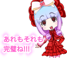 Children day! Harajuku Gothic dress Mama sticker #15945382