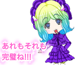 Children day! Harajuku Gothic dress Mama sticker #15945384