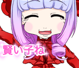 Children day! Harajuku Gothic dress Mama sticker #15945386