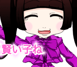 Children day! Harajuku Gothic dress Mama sticker #15945387