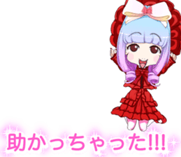 Children day! Harajuku Gothic dress Mama sticker #15945390