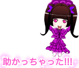 Children day! Harajuku Gothic dress Mama sticker #15945391