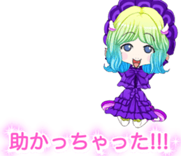 Children day! Harajuku Gothic dress Mama sticker #15945392