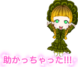 Children day! Harajuku Gothic dress Mama sticker #15945393