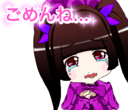 Children day! Harajuku Gothic dress Mama sticker #15945395