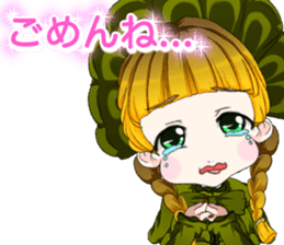 Children day! Harajuku Gothic dress Mama sticker #15945397