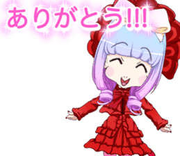 Children day! Harajuku Gothic dress Mama sticker #15945398