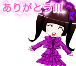 Children day! Harajuku Gothic dress Mama sticker #15945399