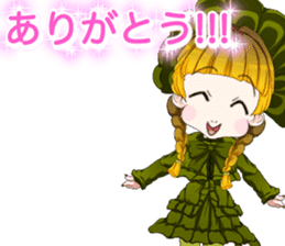 Children day! Harajuku Gothic dress Mama sticker #15945401