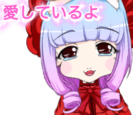 Children day! Harajuku Gothic dress Mama sticker #15945406