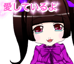 Children day! Harajuku Gothic dress Mama sticker #15945407