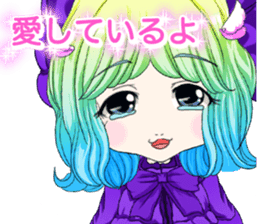 Children day! Harajuku Gothic dress Mama sticker #15945408