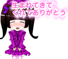 Children day! Harajuku Gothic dress Mama sticker #15945411