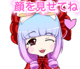 Children day! Harajuku Gothic dress Mama sticker #15945414