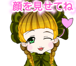 Children day! Harajuku Gothic dress Mama sticker #15945417