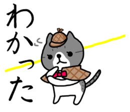 A cat sticker has been released 2 sticker #15945494