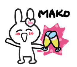 mako's dedicated sticker sticker #15945623