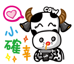 May's cow sticker #15945876