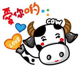 May's cow sticker #15945877