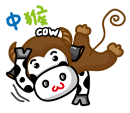 May's cow sticker #15945883