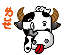 May's cow sticker #15945892