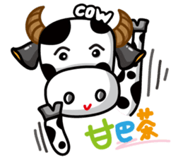 May's cow sticker #15945896