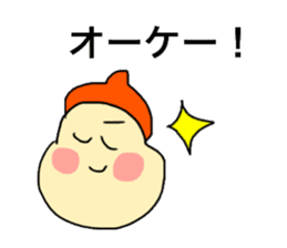 friend friend sticker sticker #15946142