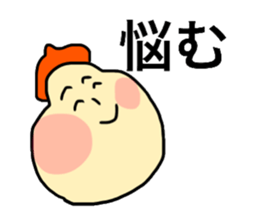 friend friend sticker sticker #15946165