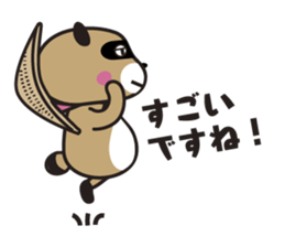 Yaedora sticker #15946233