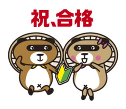 Yaedora sticker #15946253